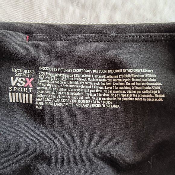 VSX Sport NWOT Black Athleisure Capris Capri Yoga Leggings Women's Size M - Picture 6 of 14